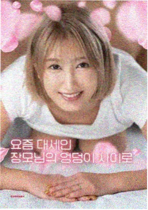 阅读方法配图