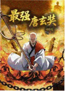 作者动态配图